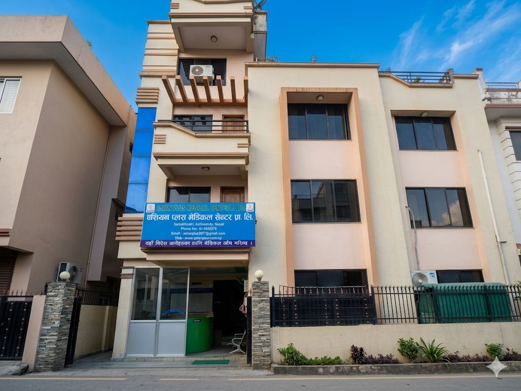 Official Building of Asian Plus Medical Center in Samakhusi-10, Kathmandu, Nepal