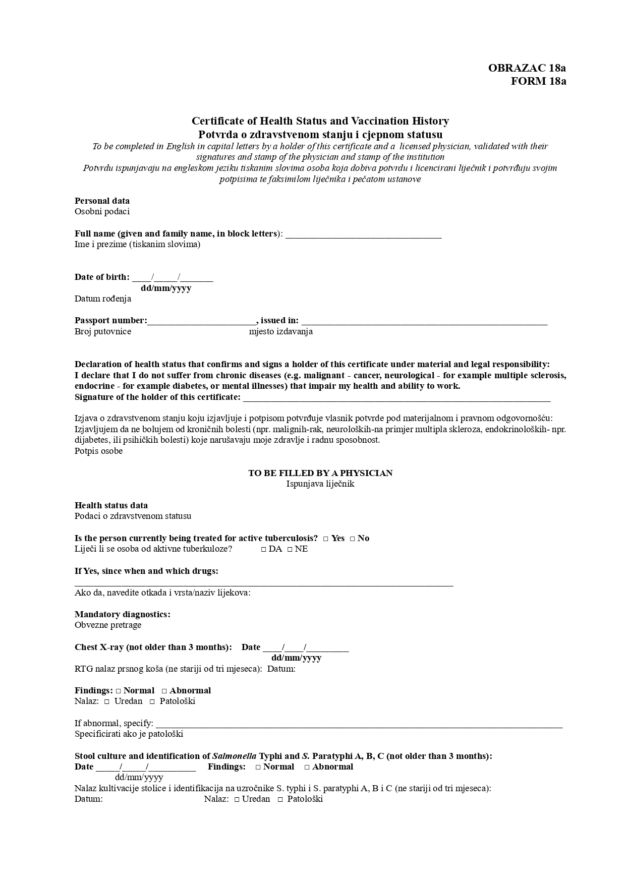 Obrazac 18a Form Page 1